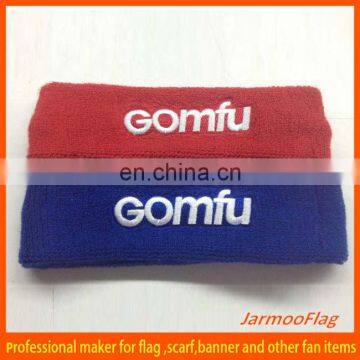 sport custom arm sweatband