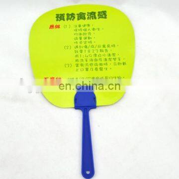OEM Design Customized Promotional Hand Fans photo-3