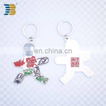 3D Person Shape Custom Made Metal Painted Keychain With Engraving photo-5