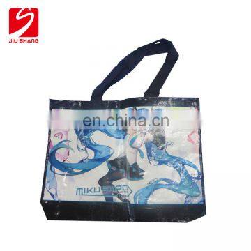 Wholesale Reusable Full Color Printing Woven Cotton Foldable Shopping Bag