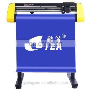 Artcut Software Cutting Plotter for Spare Parts photo-6