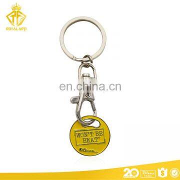 Factory Price Custom Trolly Coin Keychain with Soft Enamel Color