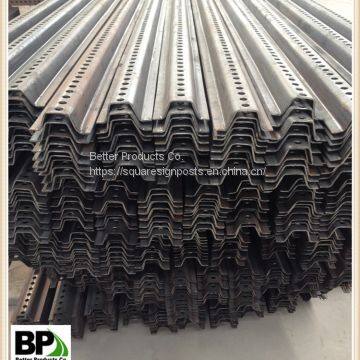 Perforated Telescoping U-channel Bar Supplier