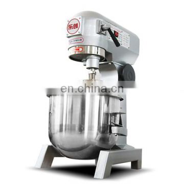 hot seller electric industrial cookie dough mixing machine