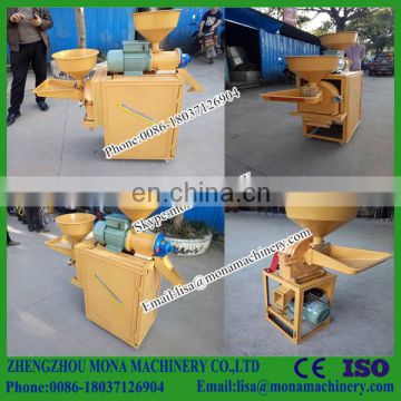 Rice or diesel engine small scale rice mill / paddy skin removing machine