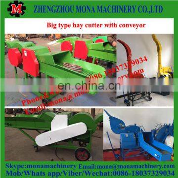 Animal feed grass cutting machine /chaff cutter