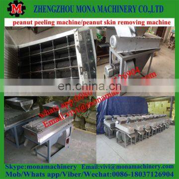 Africa Peanut Using Automatic Peeling Peanut Shell Machine and Peanut Cleaning Machine