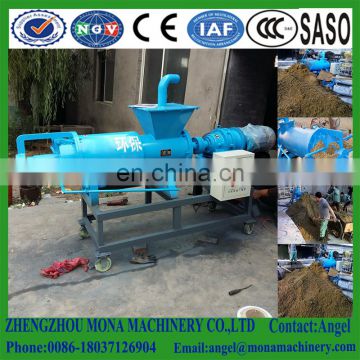 fertilizer drying machine/Solid Liquid Separator/Chicken/pig/cow dung dewater machine