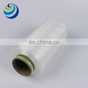 Hot Products High Quality Anti-uv Protection 75D / 72F DTY Nano Zinc Polyester Filament Yarn photo-5
