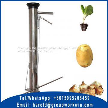 Handheld manual seed planter vegetable seedling transplanter