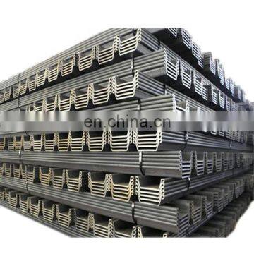 Cheapest steel sheet pile price