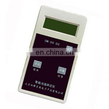 CM-04 Intelligent water turbidity meter