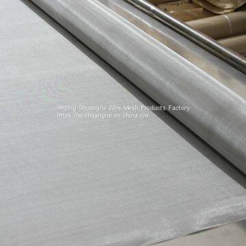 Stainless Steel Mesh Braided Mesh Filter photo-5