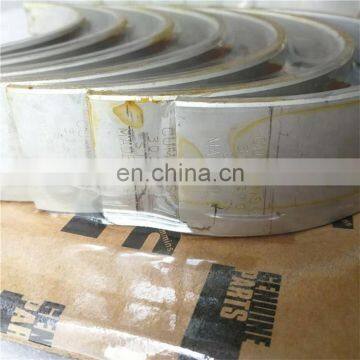 Excavator Truck Aluminum M11 3801150 Main Bearing photo-5