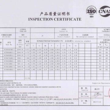 Prime 201 Narrow Stainless Steel Coil photo-5