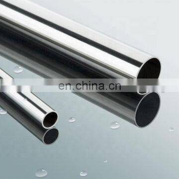 Polishing Cold Rolled ss Tube Stainless Steel Pipe 316l photo-3