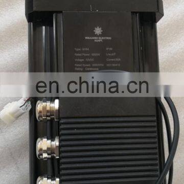 EMP006 72V 5500W 3680RPM 89.87Amp 14.27Nm B3/B14/B34/B5 Controller Brushless BLDC for Electromobile photo-3