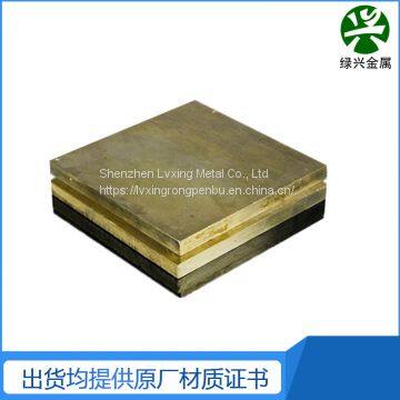 C17200 Beryllium Copper Plate Rod Line Tube Strip photo-5