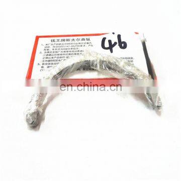 Thrust Bearing for Truck 612600013384 for Hotsale ETX6 ETX5 ETX9 Truck photo-2