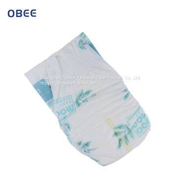 Factory Price Plain Woven Soft Backsheet Diaper Baby