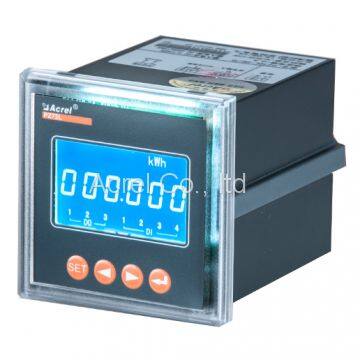 Multifunction DC Energy Power Monitor Meter With RS485 Modbus PZ72L-DE