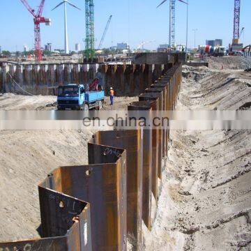Chinese Supplier Prime Material Cold Rolled z Shaped Metal Pilings Steel Sheet Pile