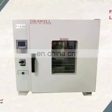 Electronic Drying Oven Industrial Lab Use Oven Drying Machine