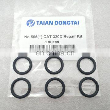 No.565(1) 320D Repair Kits Size(19.3x14.4x2.6) photo-2