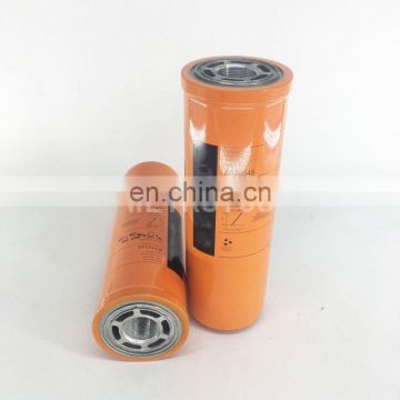 Industrial spin-on hydraulic oil filter element P170546