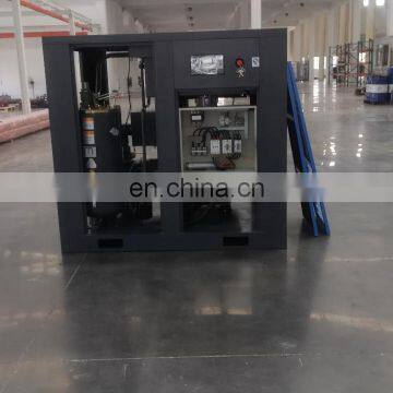 China  high quality 7bar to 12 bar, 22kw  direct driven screw air compressor