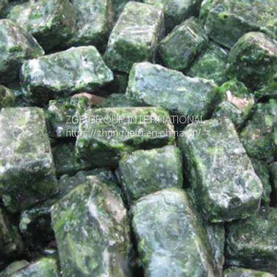 Frozen BQF chopped spinach pellets  20g