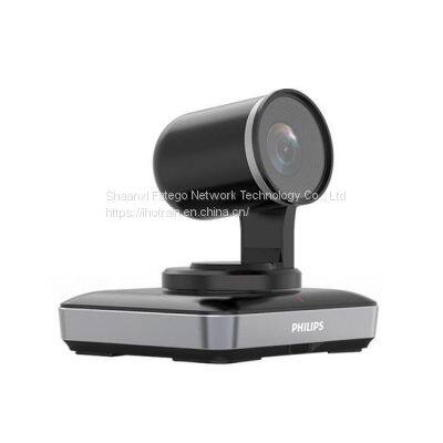 Video/Audio Conference System Device Conference Camera, Omnidirectional Microphone With Speaker for Conference Room 40m2 photo-2