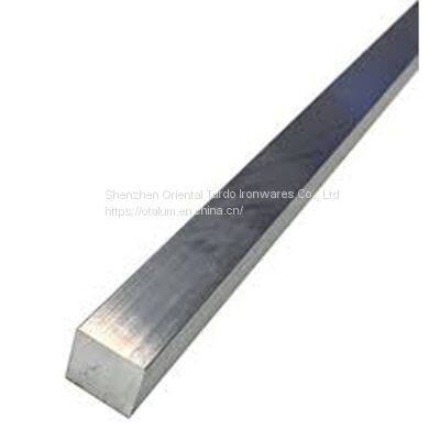 Aluminium Square Bars