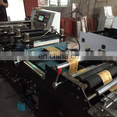 High Speed Middle and Bottom Sealing Paper Bag Making Machine photo-2