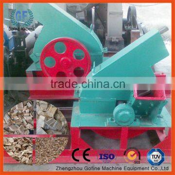 popular wood chips machine