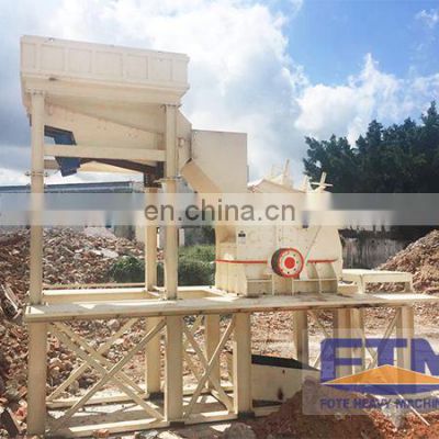 China quarry mining machine PF series stone crusher impact crusher for sale