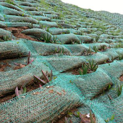 Maxpower Garden Shade Net photo-2