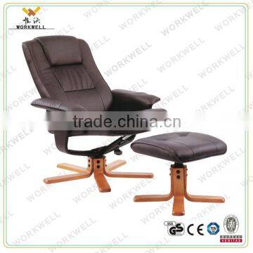 WorkWell hot sale PU swivel lazy boy recliner chair kw-R32                        
                                                Quality Choice