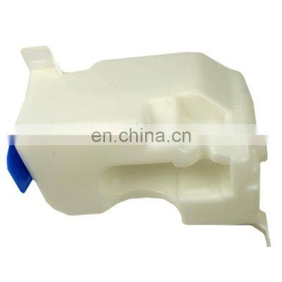 HIGH Quality Engine Coolant Reservoir Expansion Tank OEM 1J0955453N/1J0955453P FOR VW Golf Bora Jetta