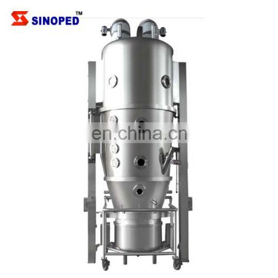 Industrial high speed granulation machine high shear wet mixing granulator