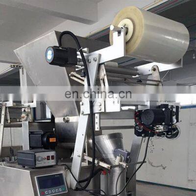 DXD-80 Sachet Coffee Packing Machine Back Side Sealing photo-5