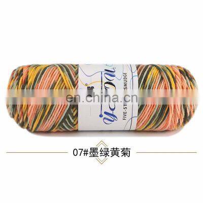 16 Ply Colorful Milk Cotton Yarn Multicolored For Hotsell photo-5