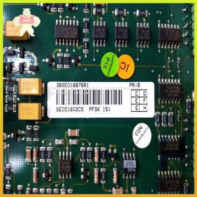 PFSK130 3BSE002616R1 ABB Module Channel Control Board photo-3