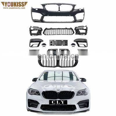 High Quality F10 Body Kits Old Facelift New Style Kits For BMW 5 Series F10 F18 10-17 Upgrade 2021 M5 Front Bumper With Grille