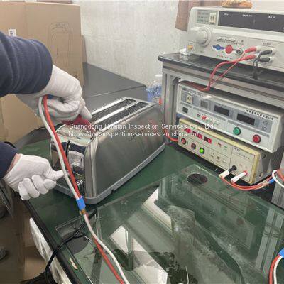 Pre-shipment Bread Machine Inspection Service for Chinese Third-party Products photo-3