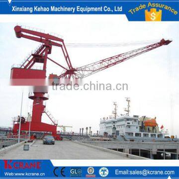 Mobile electric wharf port single beam portal crane