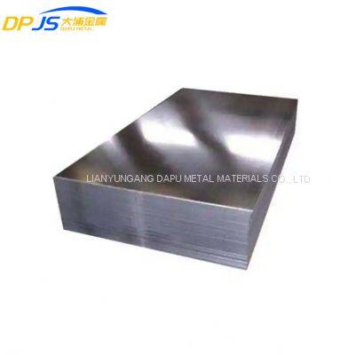 2.4617/N10665/Ns322/N10675/Ns323 Nickel Alloy Plate/Sheet Stable Professional China Manufacturer