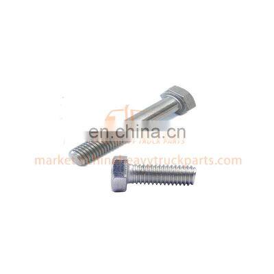 SINOTRUK WD615.87 Engine Assembly Fuel Supply System Subgroup Vg2600080383 Screw photo-3