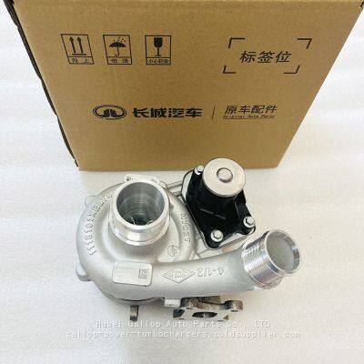 New ELT40 Turbo 1118100XEB75 Turbocharger For Great Wall Haver Automobile Dagou Chitu 1.5T Engine photo-2