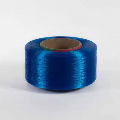 40D/12F DTY Filament Core Spun Nylon 66/Nylon 6 Twisted Yarn SD Polyamide Textured Yarn